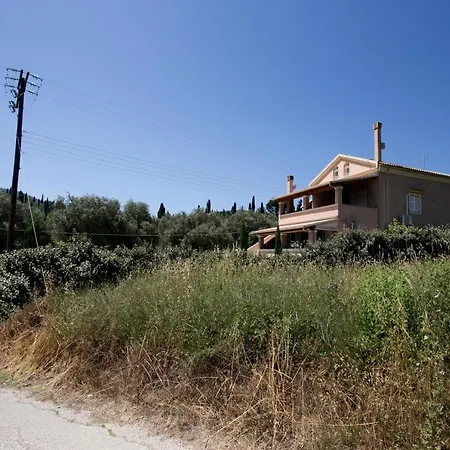 Estia's House דירה *